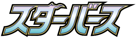 Star Birth logo