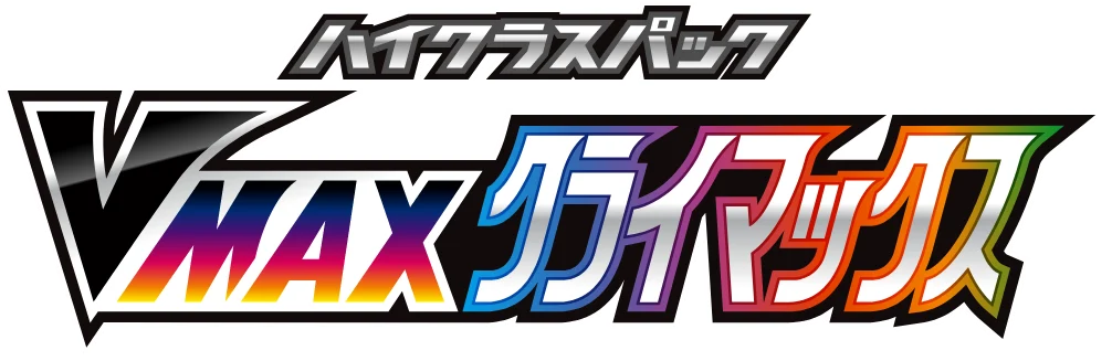 VMAX Climax logo