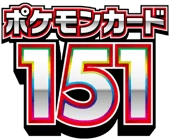Pokémon Card 151 logo