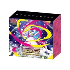 Mega Symphonia Pokémon Center Set artwork
