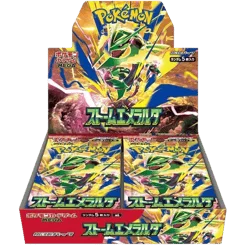 Storm Emeralda Booster Box artwork