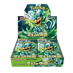 Mask of Change Booster Box artwork