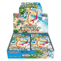 Paradise Dragona Booster Box artwork