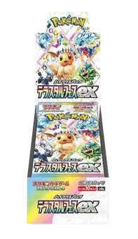 Terastal Festival ex Booster Box artwork