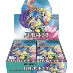 Battle Partners Booster Box artwork