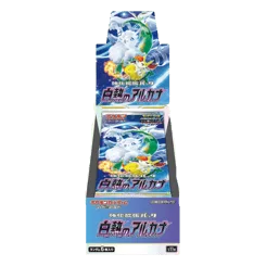 Incandescent Arcana Booster Box artwork