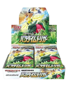 Paradigm Trigger Booster Box artwork