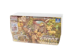 Eevee Heroes Gym Box artwork