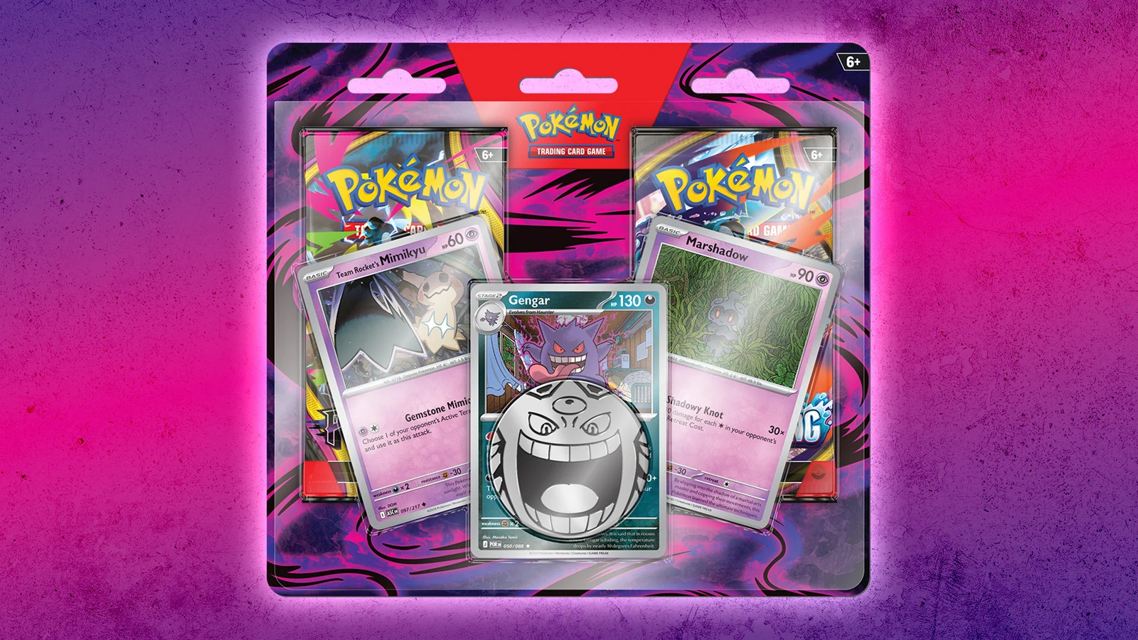 Pokémon TCG: Enhanced 2-Pack Blister artwork
