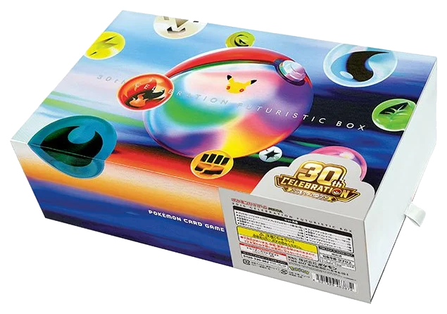 30th CELEBRATION FUTURISTIC BOX artwork